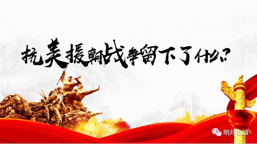 :适合过日子是真的[大笑]怎么幽默回复游戏画面